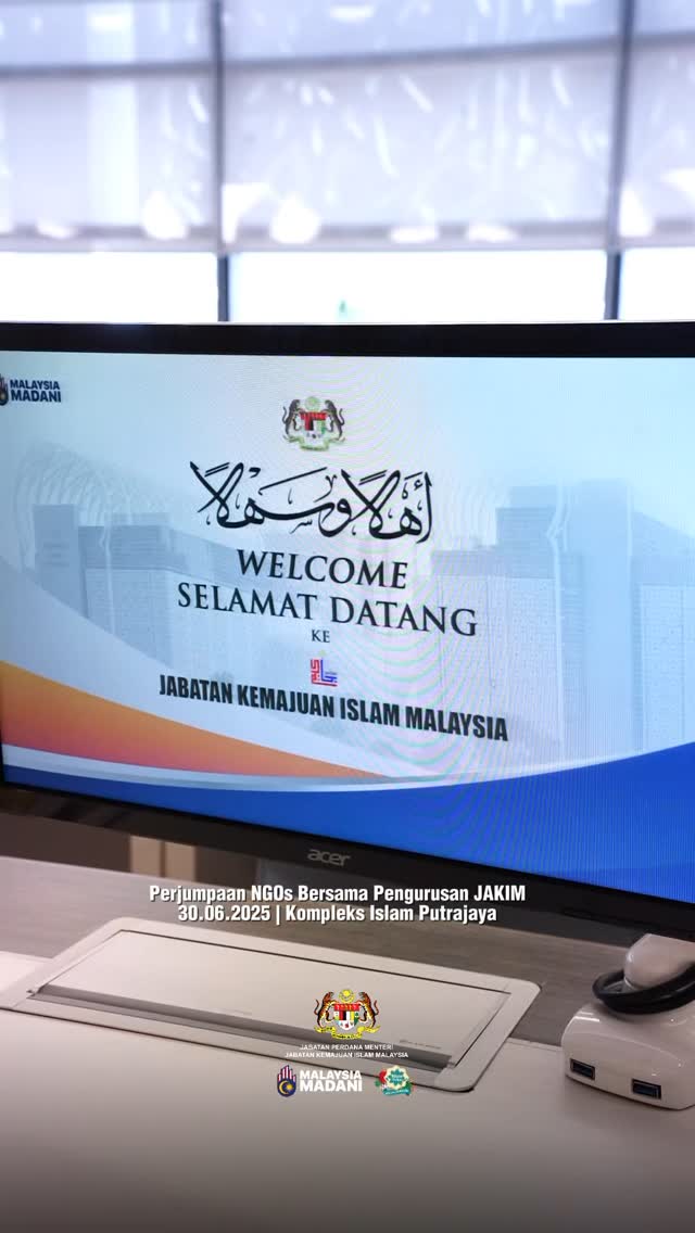 Jabatan Kemajuan Islam Malaysia - JAKIM