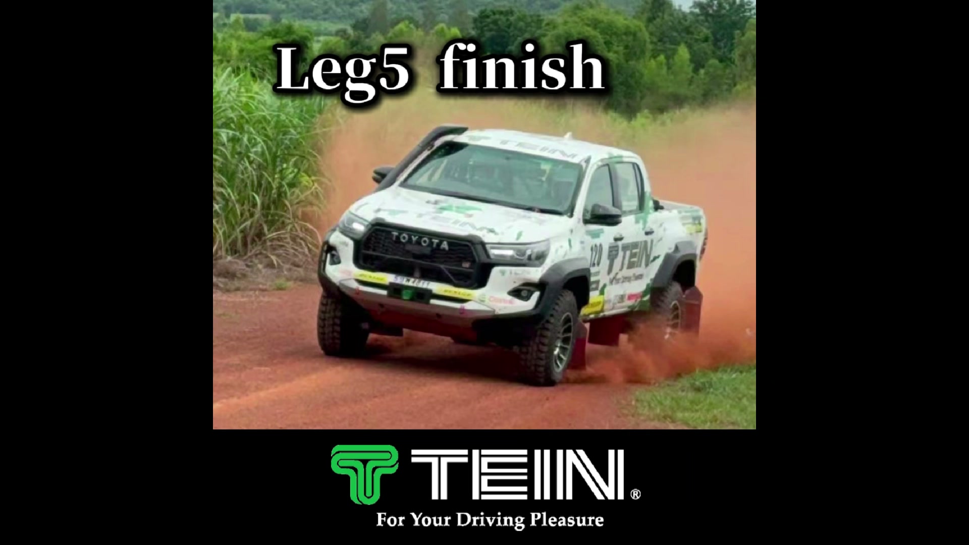 TEIN, INC.（Fanpage in Eng.） (@TEIN.EN) • Facebook