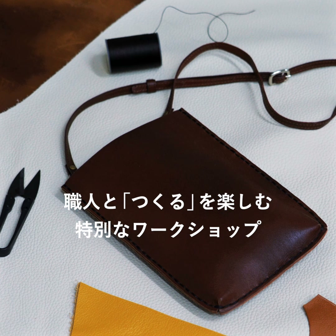 Motherhouse - 【座談会】キャメルの方が人気？ザダンメッセンジャー