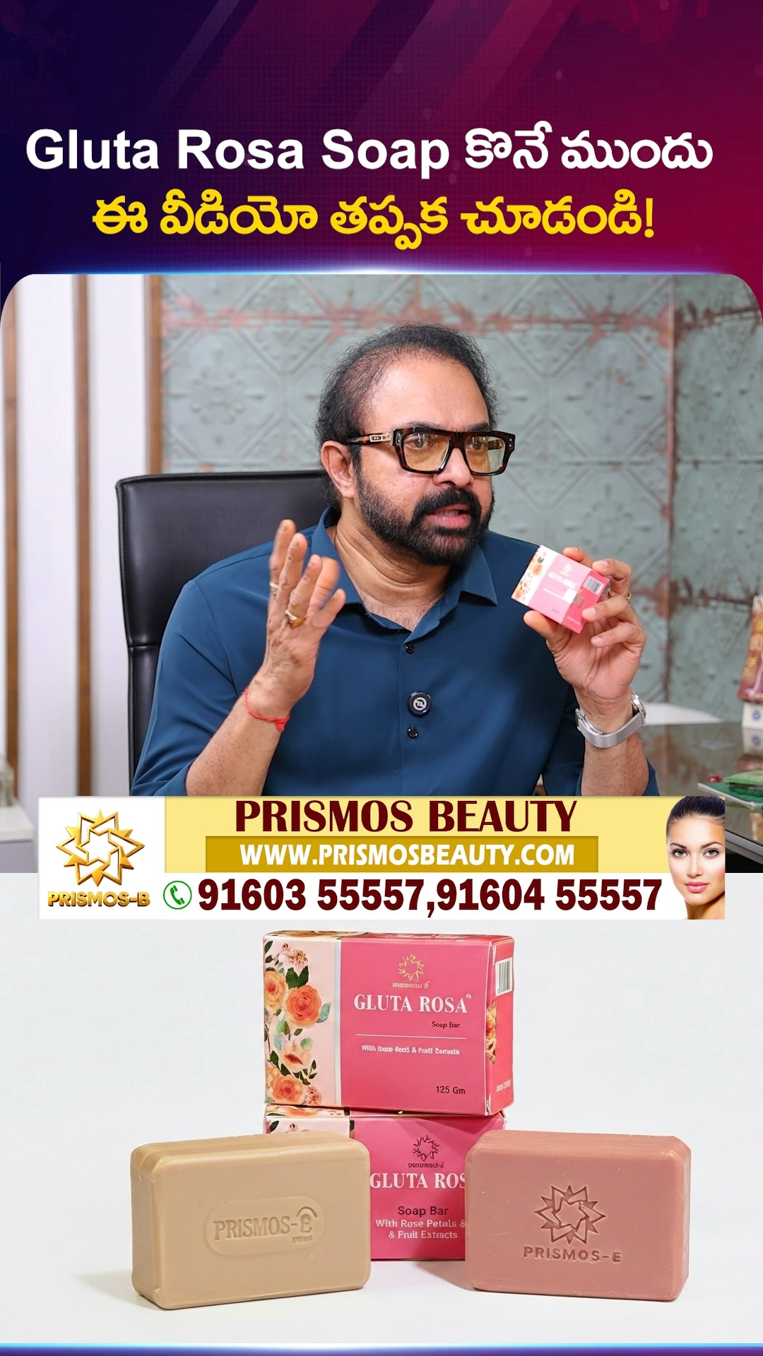 prismos glutathione soap Gluta Rosa is a skincare product known for its potential brightening and skin-clearing benefits. It typically contains ingredients like glutathione, rose extracts, and other natural components that aim to🥰 https://pushmycart.com/products/prismos Frontiers | Higher levels