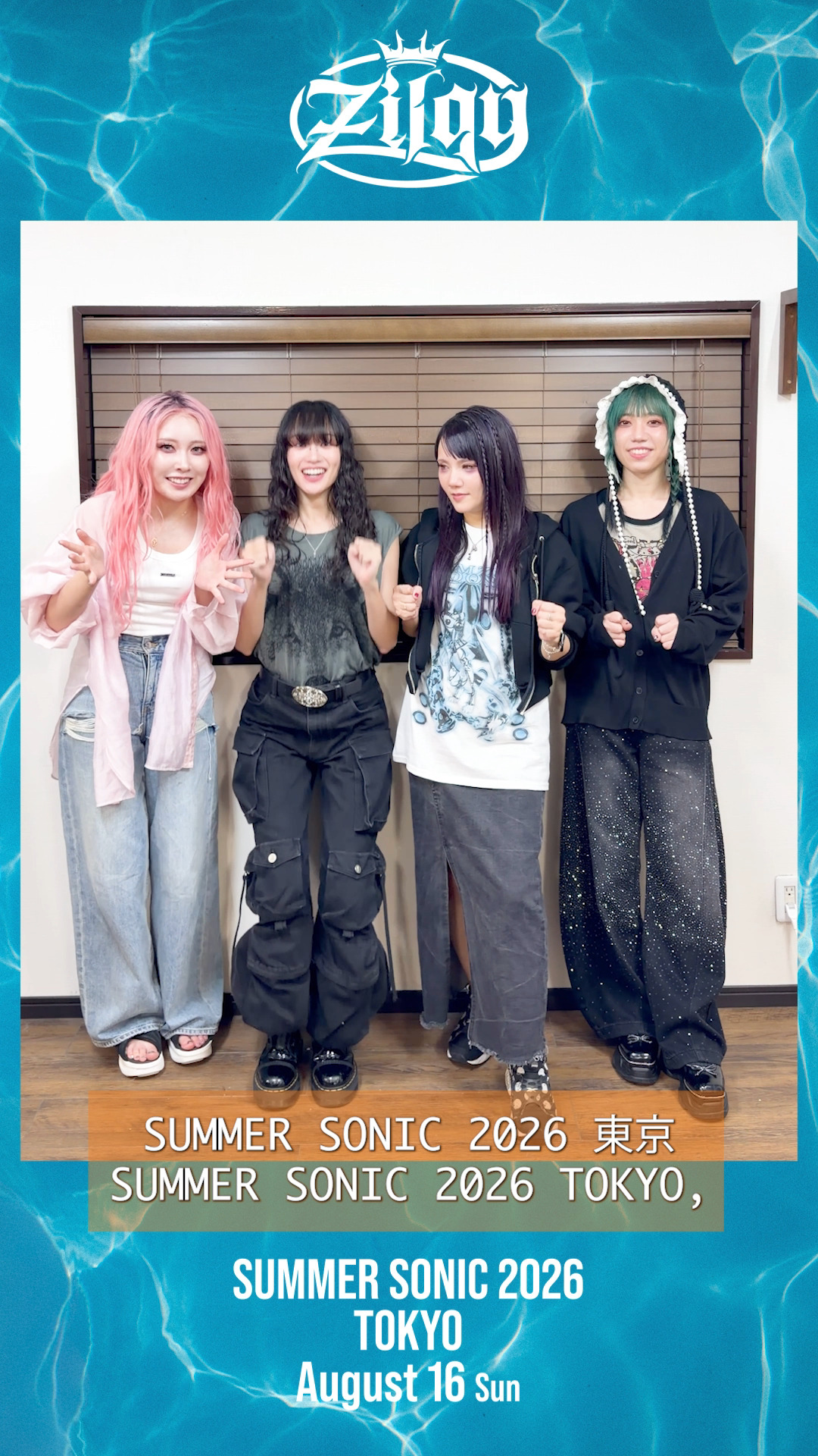🎊 SUMMER SONIC 2026 🎊 A message from the members of Zilqy 👑 We