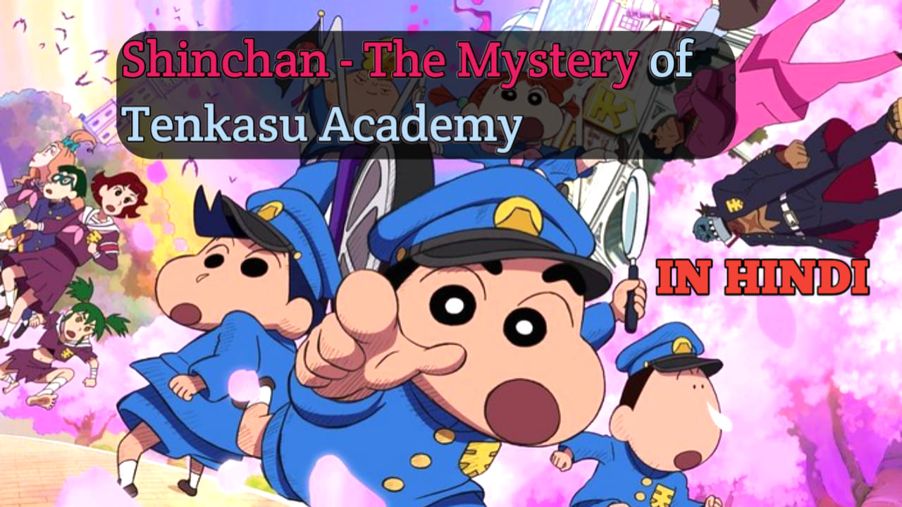 Starzan FB