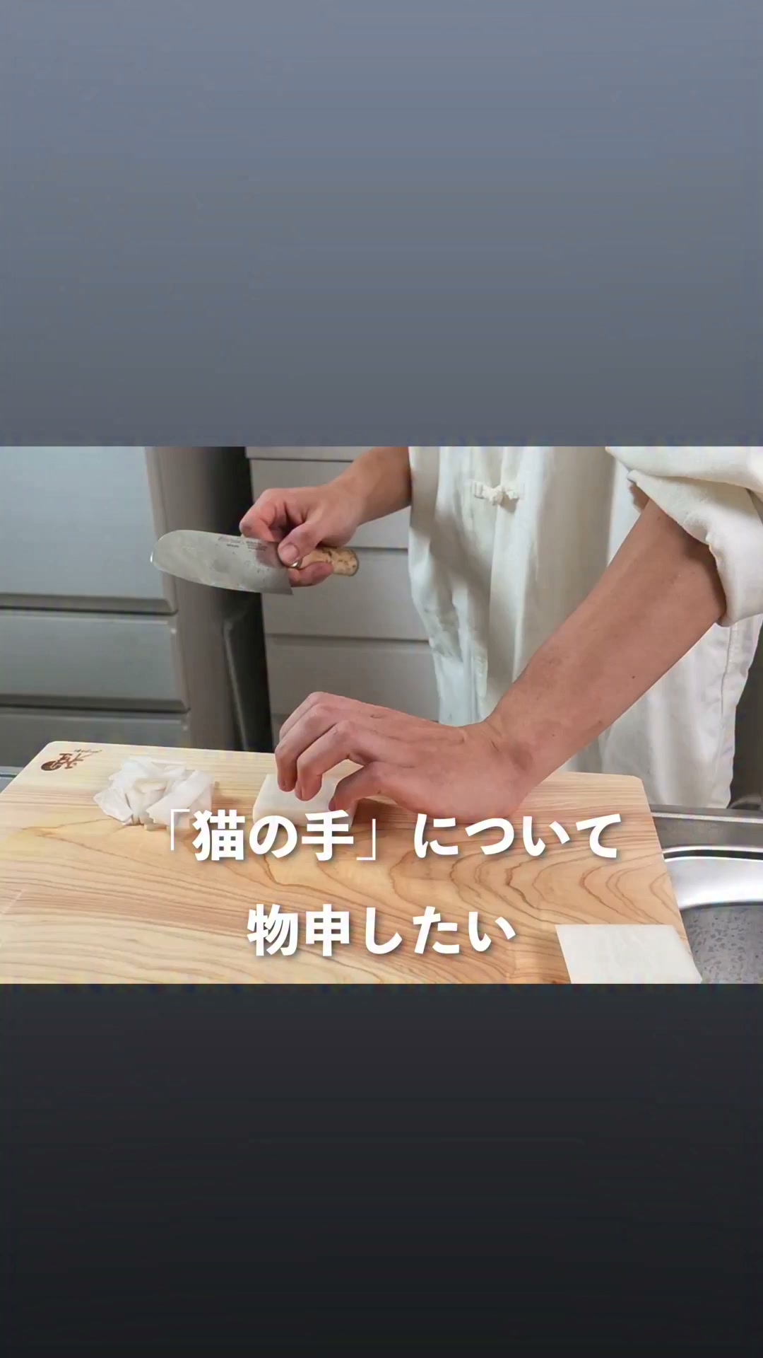 気になっていたあのナイフ、今ならお得です🔪】 7月10日 「ナイフの日