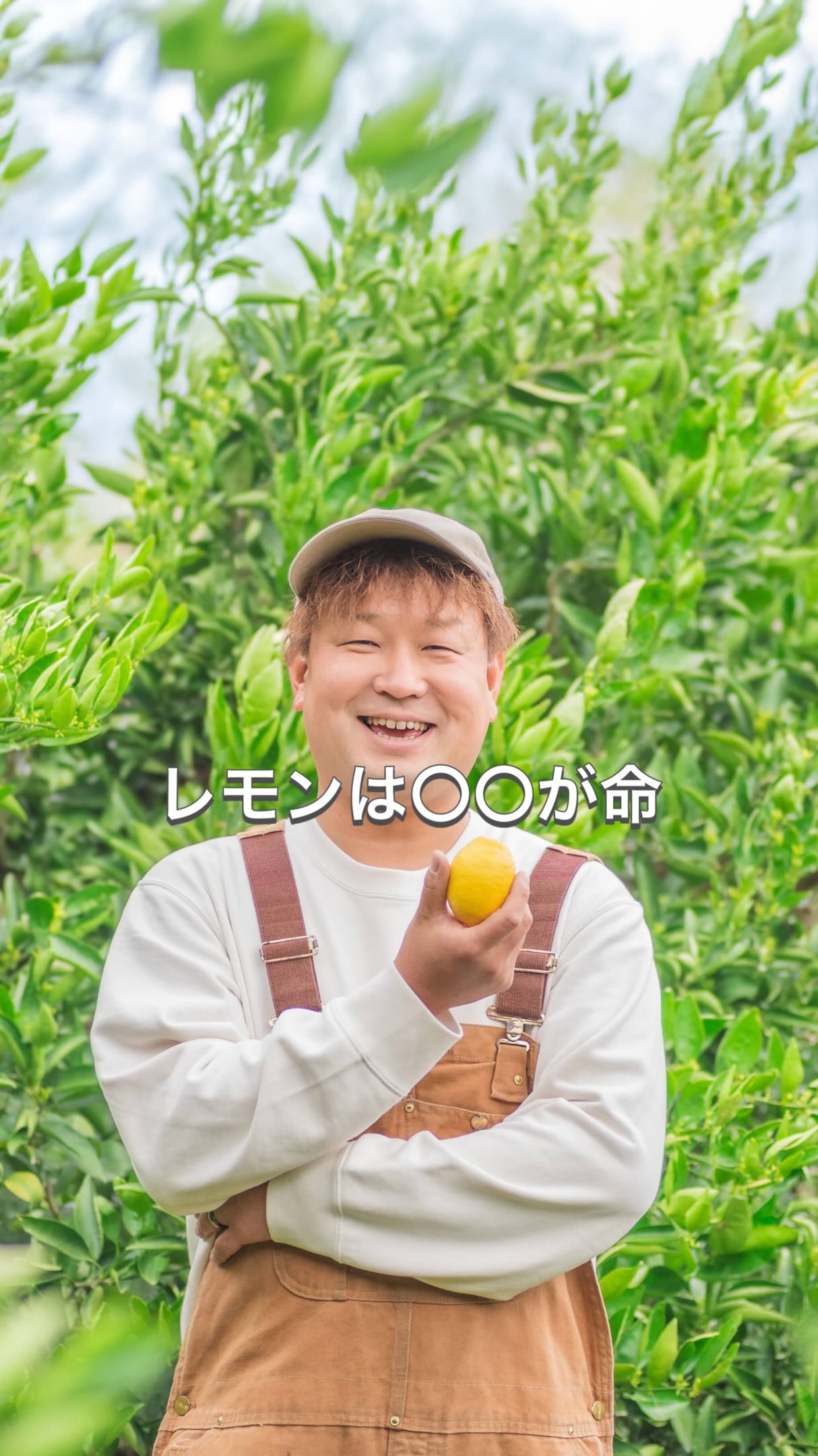 グリーンレモンです¨̮♡︎ レモンは〇〇が命 ——————— 現在、公式LINEはじめて登録で、毎月3名様に