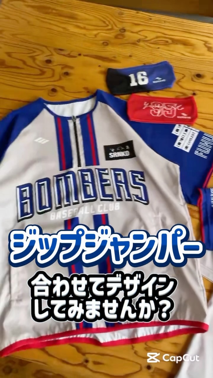 オリックスバファローズ 石川亮選手 ヘッドバンドご着用ありがとう