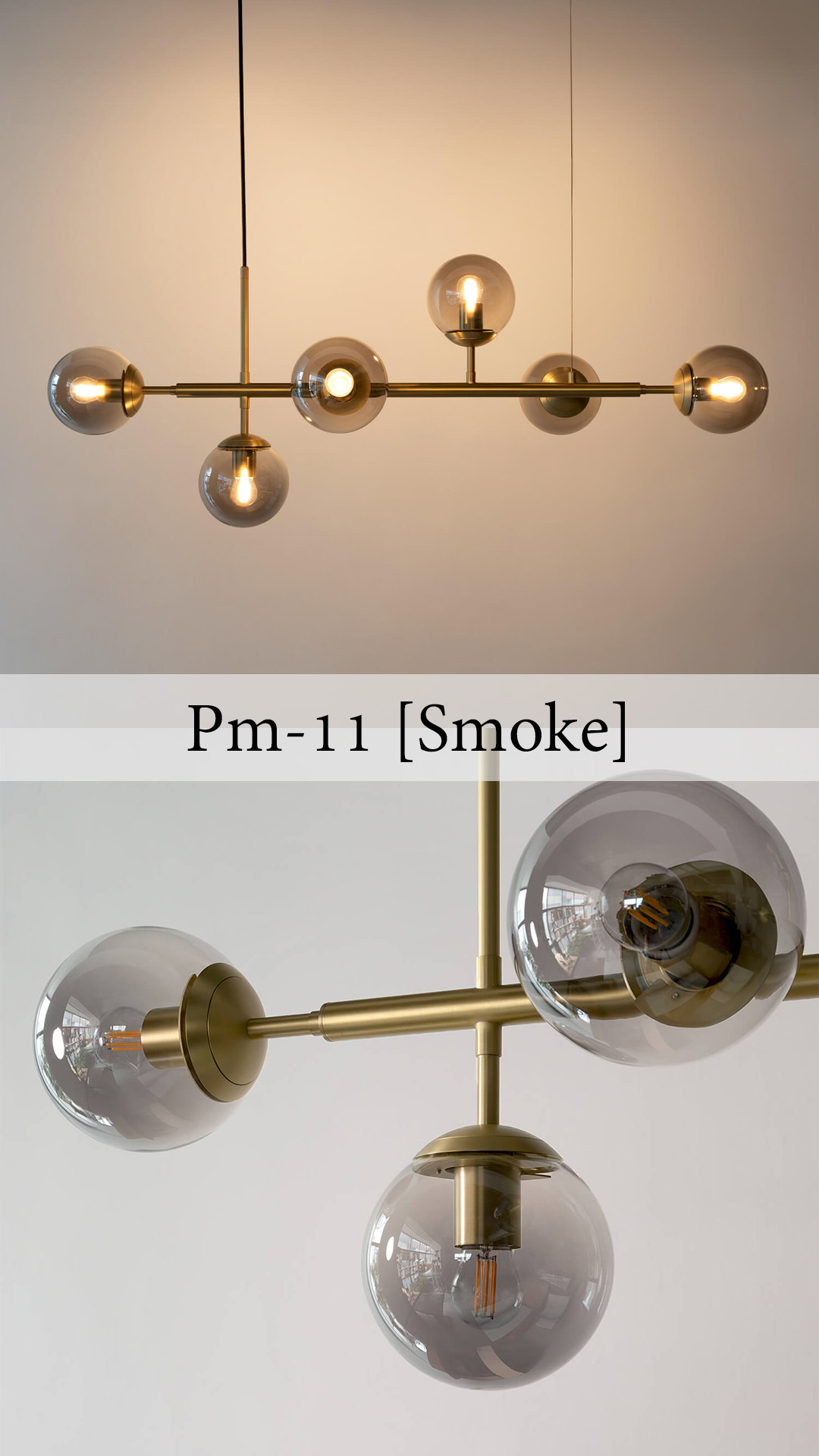 Pendant Light | ペンダントライト Pm-11 [Smoke]】 ランダムに配置