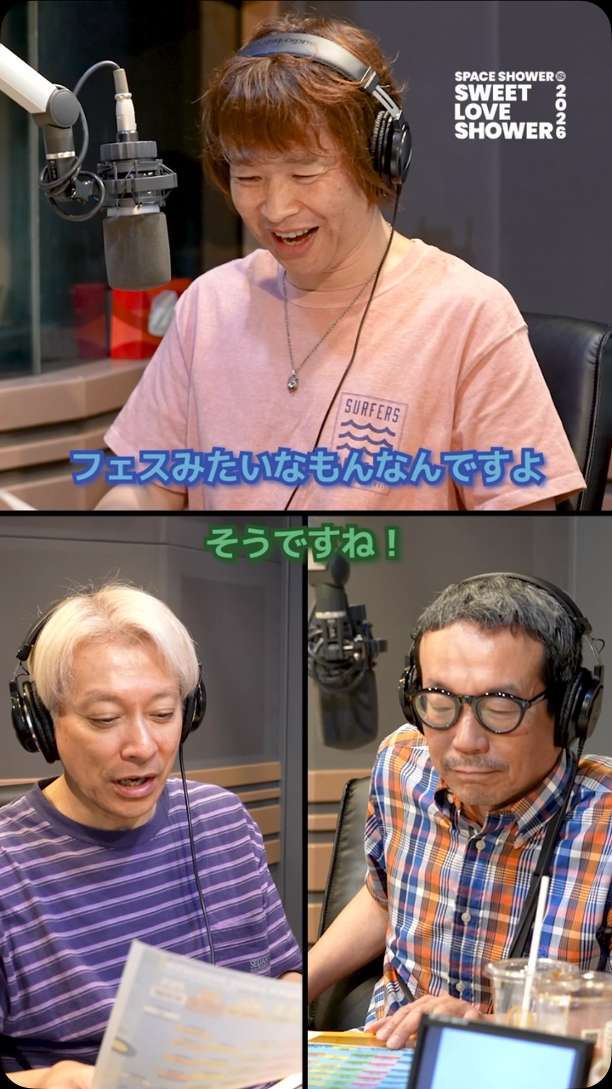 RSDDROPS2022 RSDまであと【2日】！ ＼おすすめ商品をピックアップ