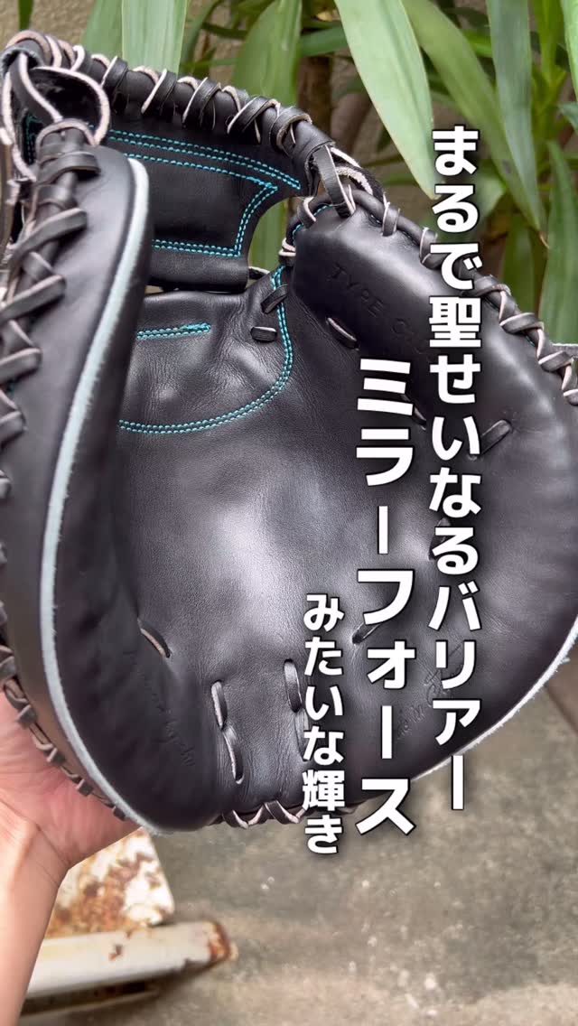 小嶋昭太郎