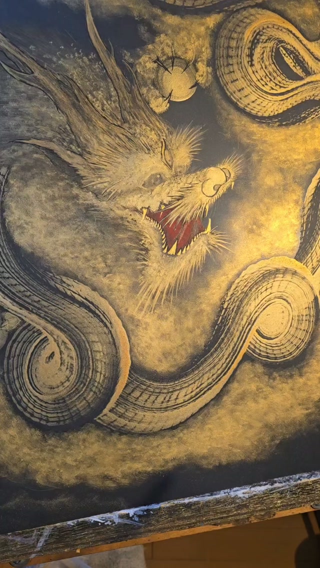 上州 - 蒼天龍王神 観音菩薩鎮座一閃 #上州伊香保一筆龍 #一筆龍 #龍神