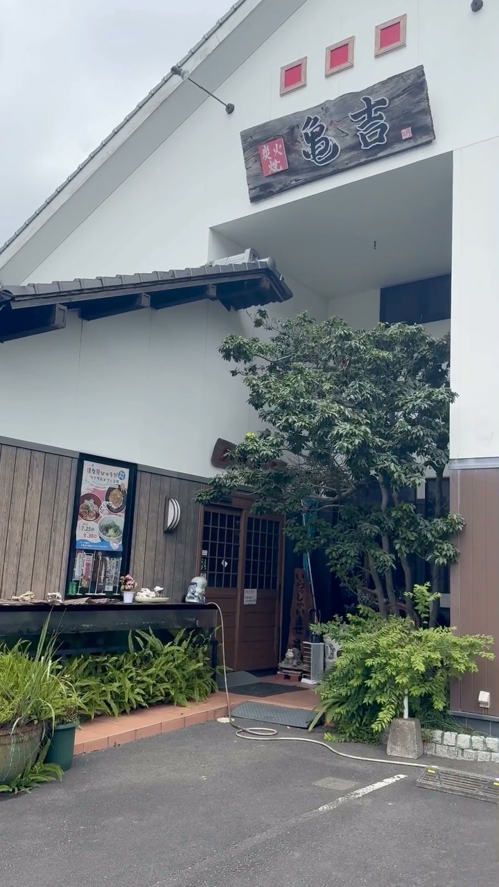 つくみ観光news (@oitatsukumi) • Facebook