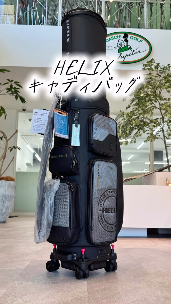 The back9 リュック ゴルフ クラブバッグ リニューアル再入荷をお待ち