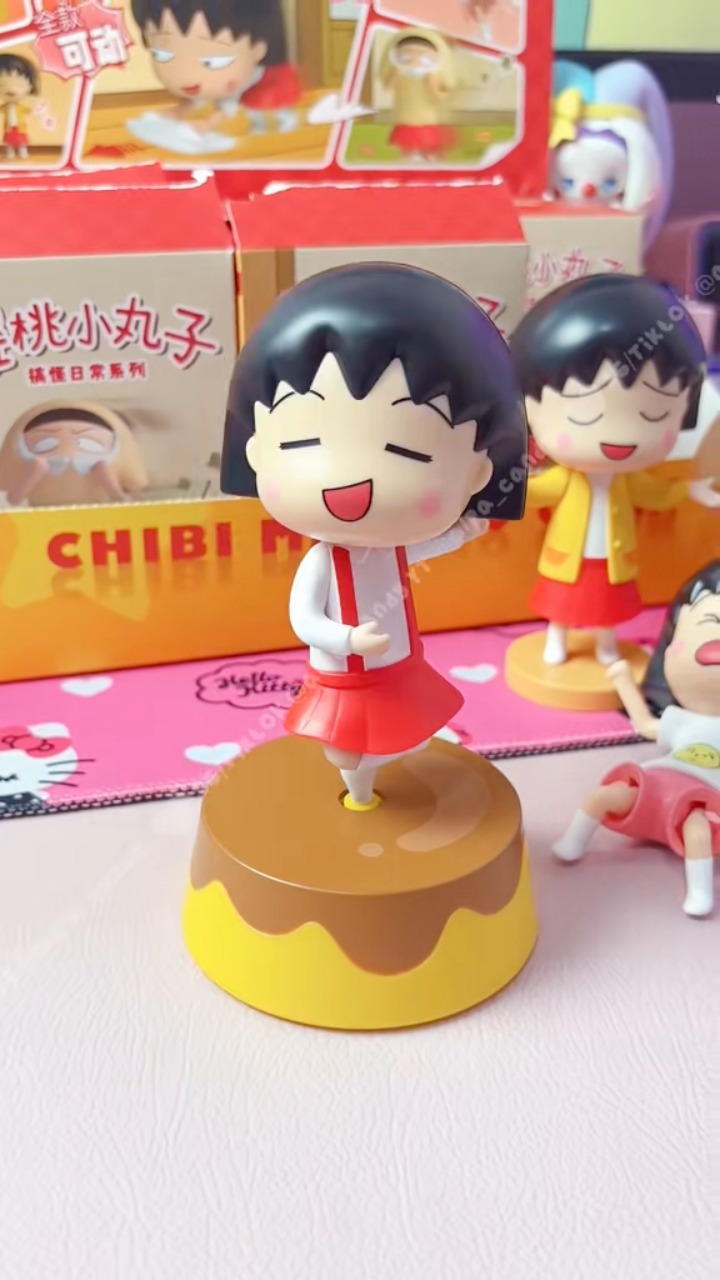 Chibi Maruko-chan (lit. 