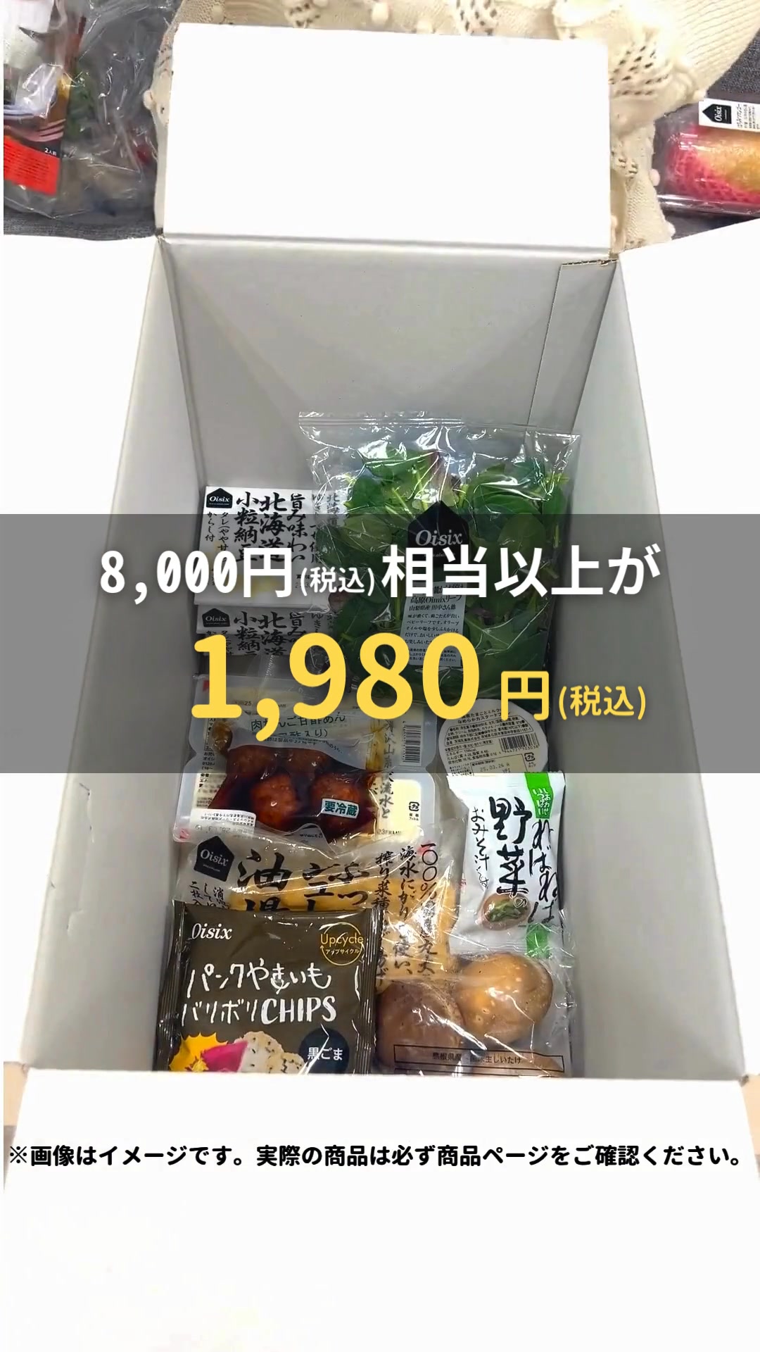 DELISH KITCHEN - デリッシュキッチン on Reels | Facebook