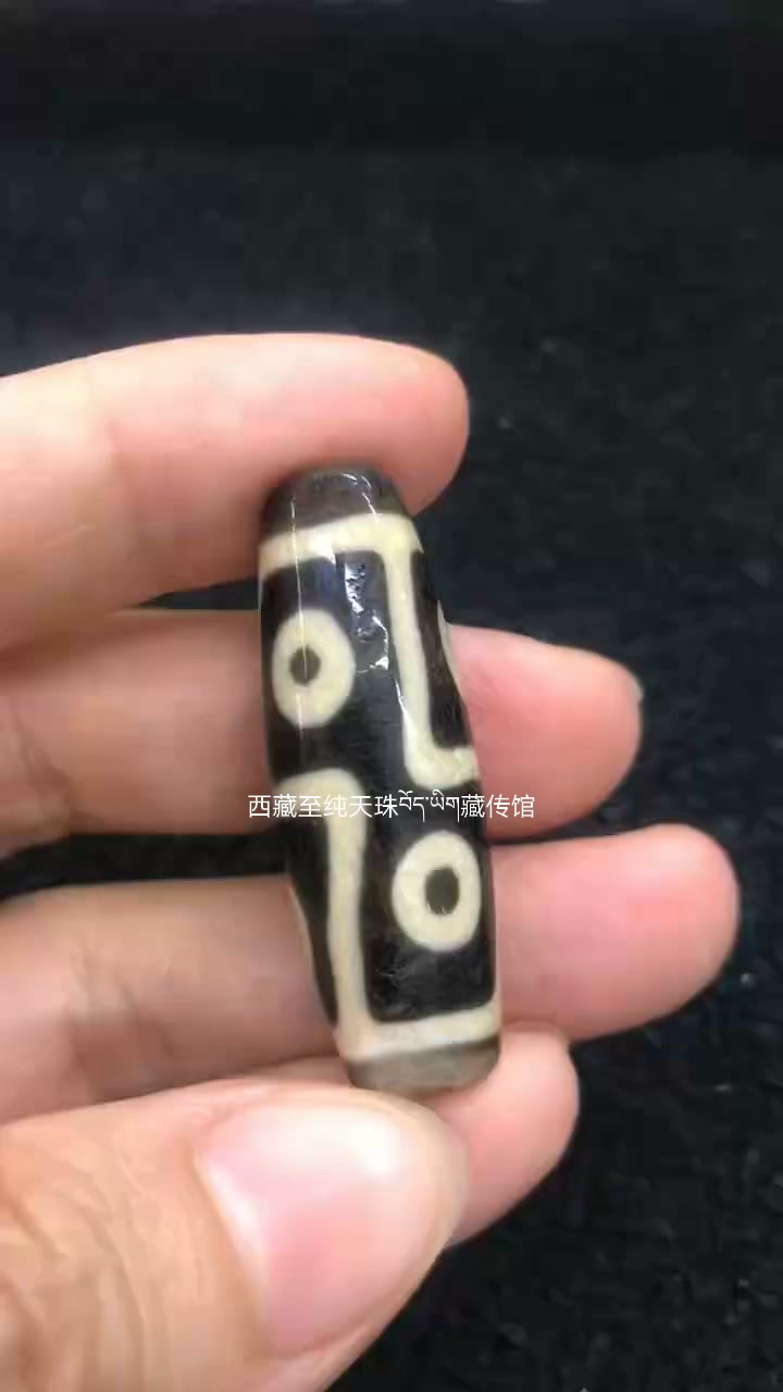 揭秘✨超吸眼的天珠，到底有啥魅力朱砂很不错，收藏级别六眼至纯天珠
