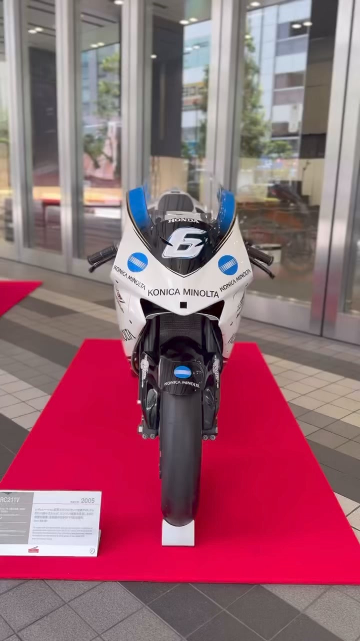 Makoto One of the slowest bikes on the MotoGP grid on display for public