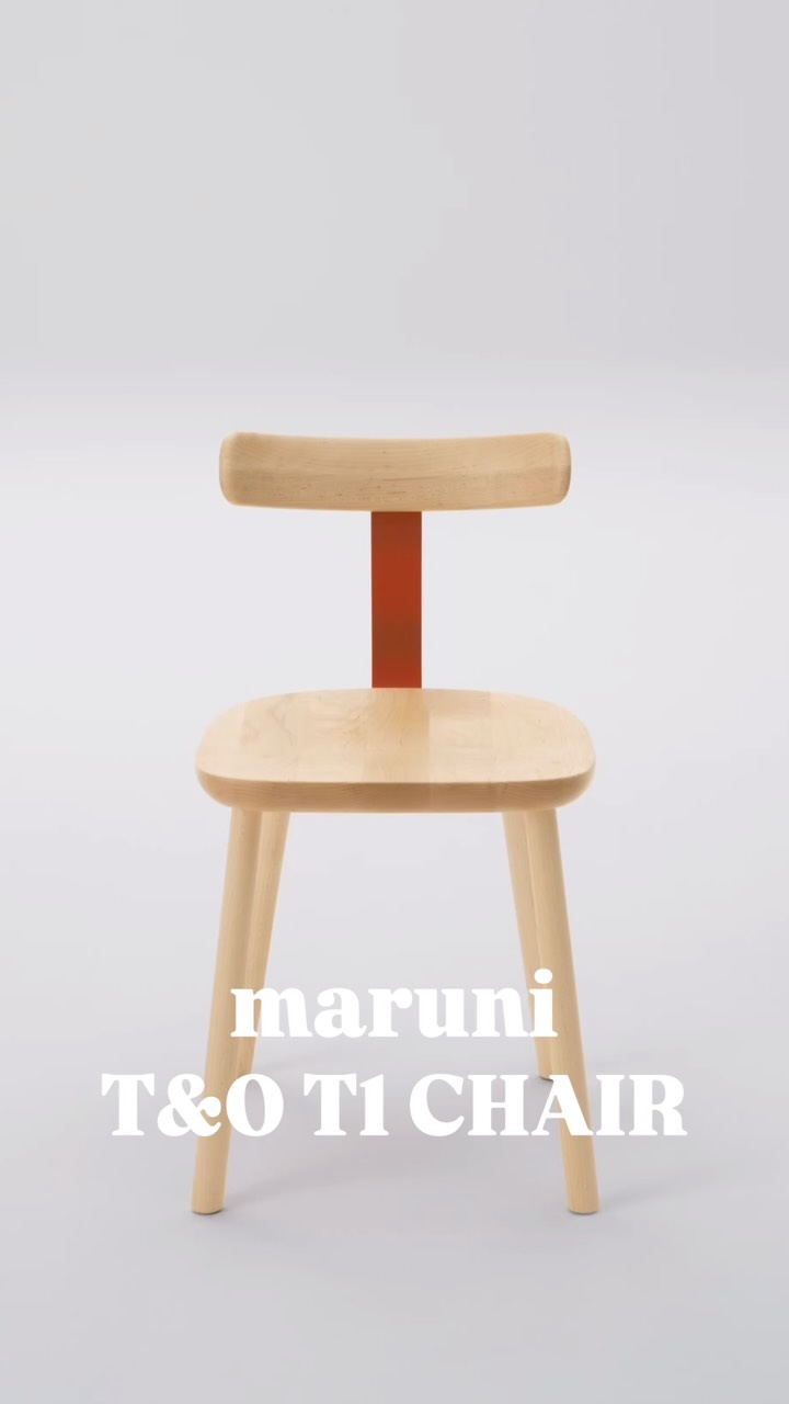 Maruni - The combination of a walnut wood dining table and