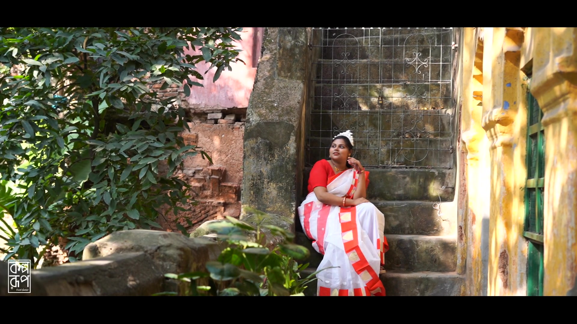 কল্পরূপ - Kolporup | Dhaka