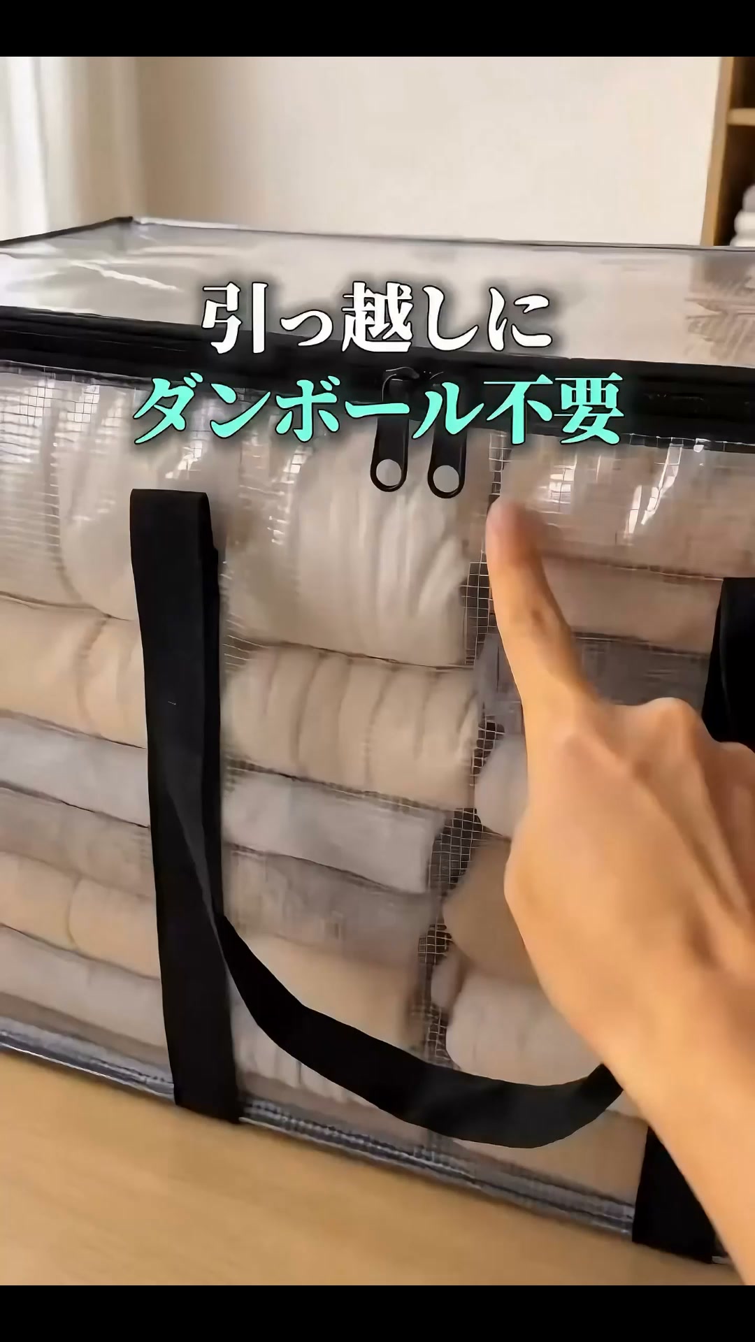 ミケのメルカリTips😺】 「大型家具を売りたいけど、発送どうしよう