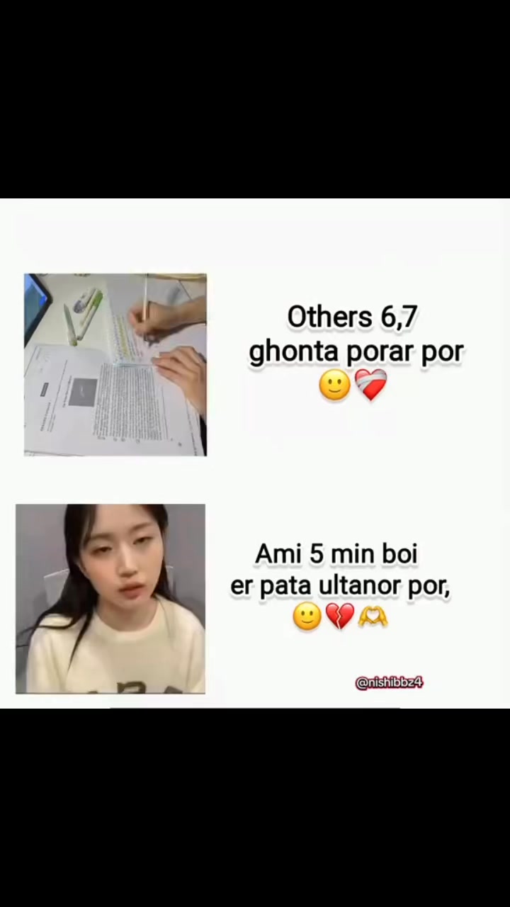 😖😖😖 | Eubd consultancy | Facebook