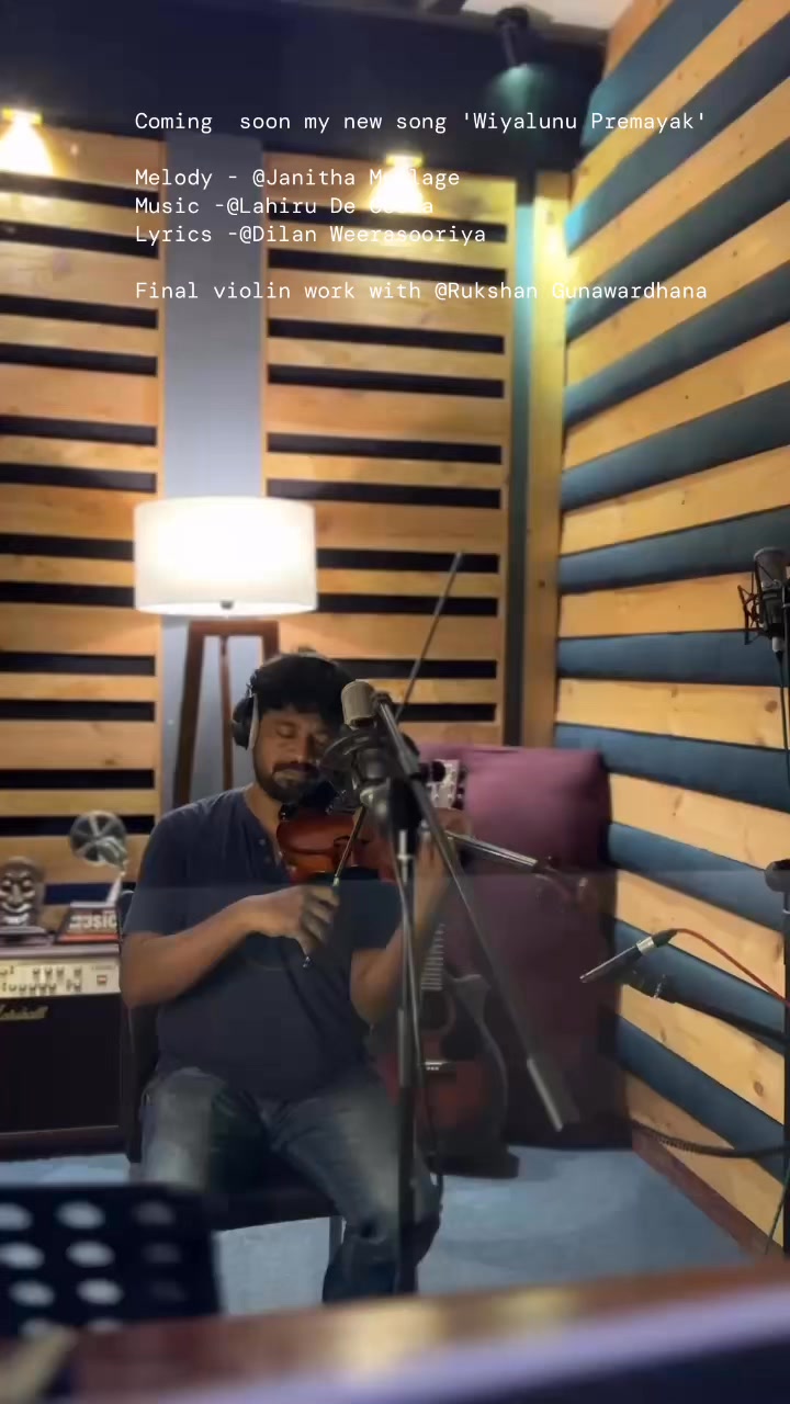 Janitha Mullage on Reels | Facebook