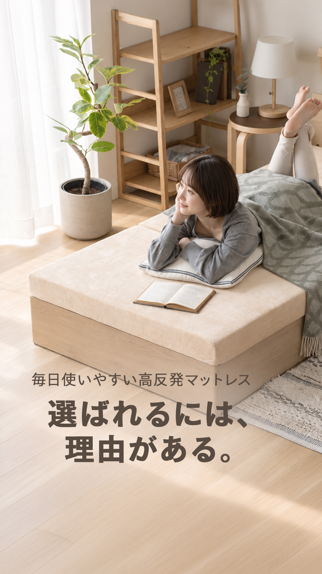 モダンデコ本店 (@moderndeco.honten) • Facebook