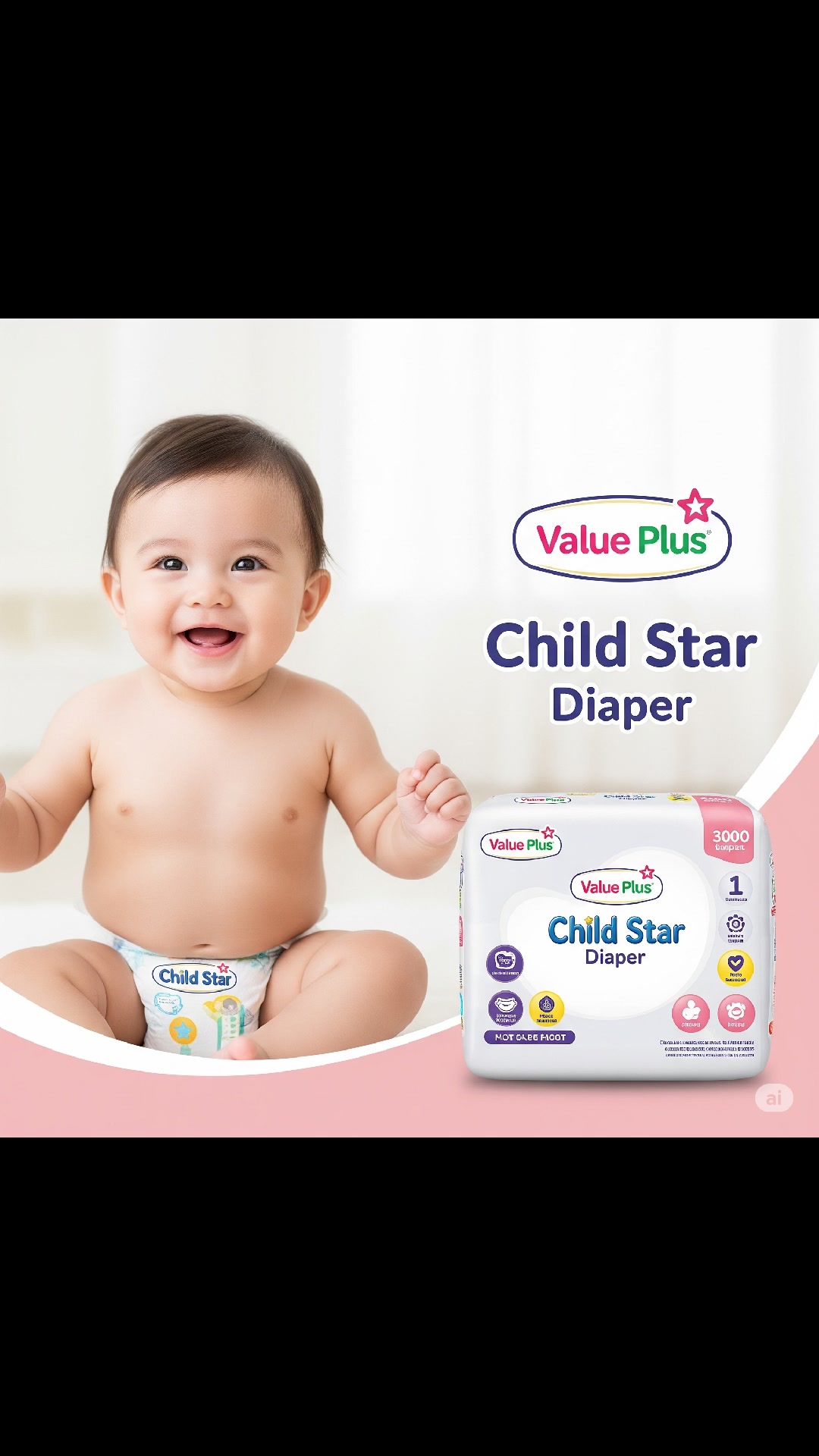 Value plus | Dhaka