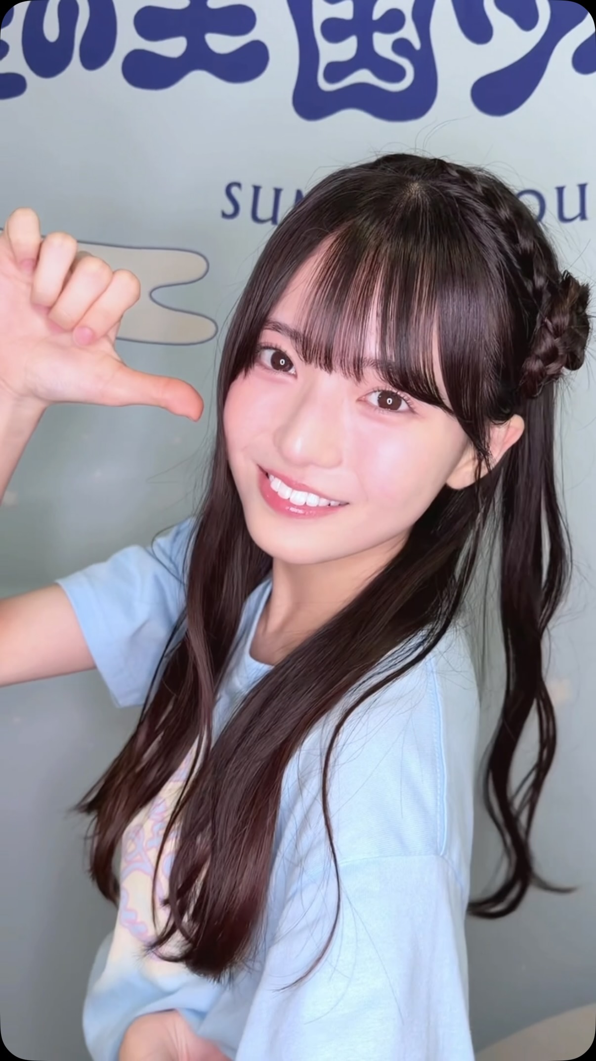 🌼🌸#真夏の全国ツアー2026🌸🌼 乃木坂の夏曲☀️「ジコチューで行こう