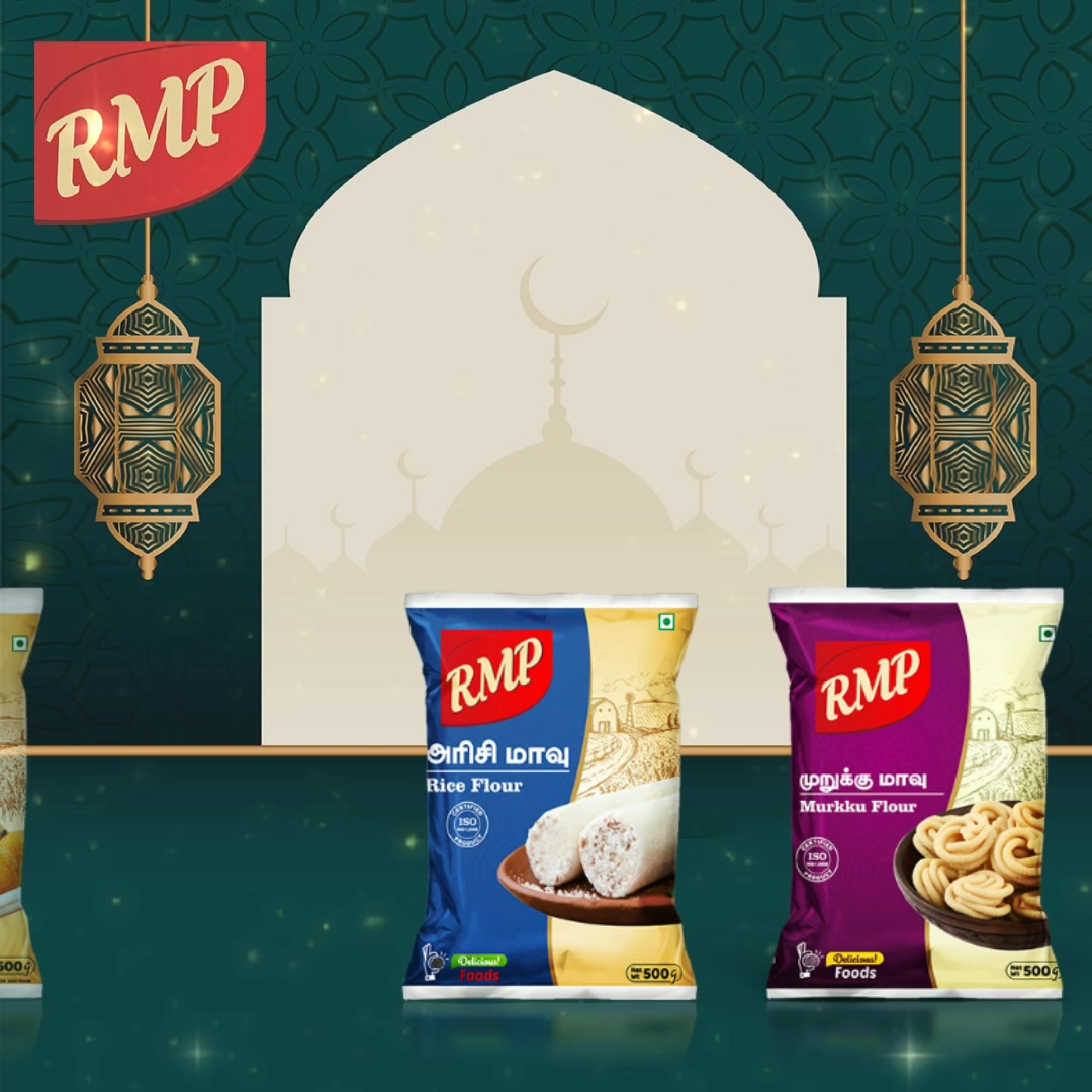 RMP | Madurai