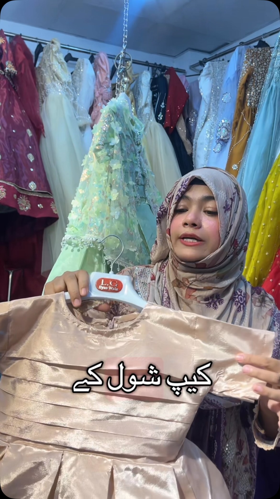 bridal shower dresses pakistani 👗 Luxury Party Wear | Collection | Wedding 🌸 Kids Collection | Bridal Looks | Farshi Dresses 💎 Premium Handwork NEW Hermes Straight dress Beach Days Shirt Dress Minal Once You Receive Your Size:XXXS(6/12mos)