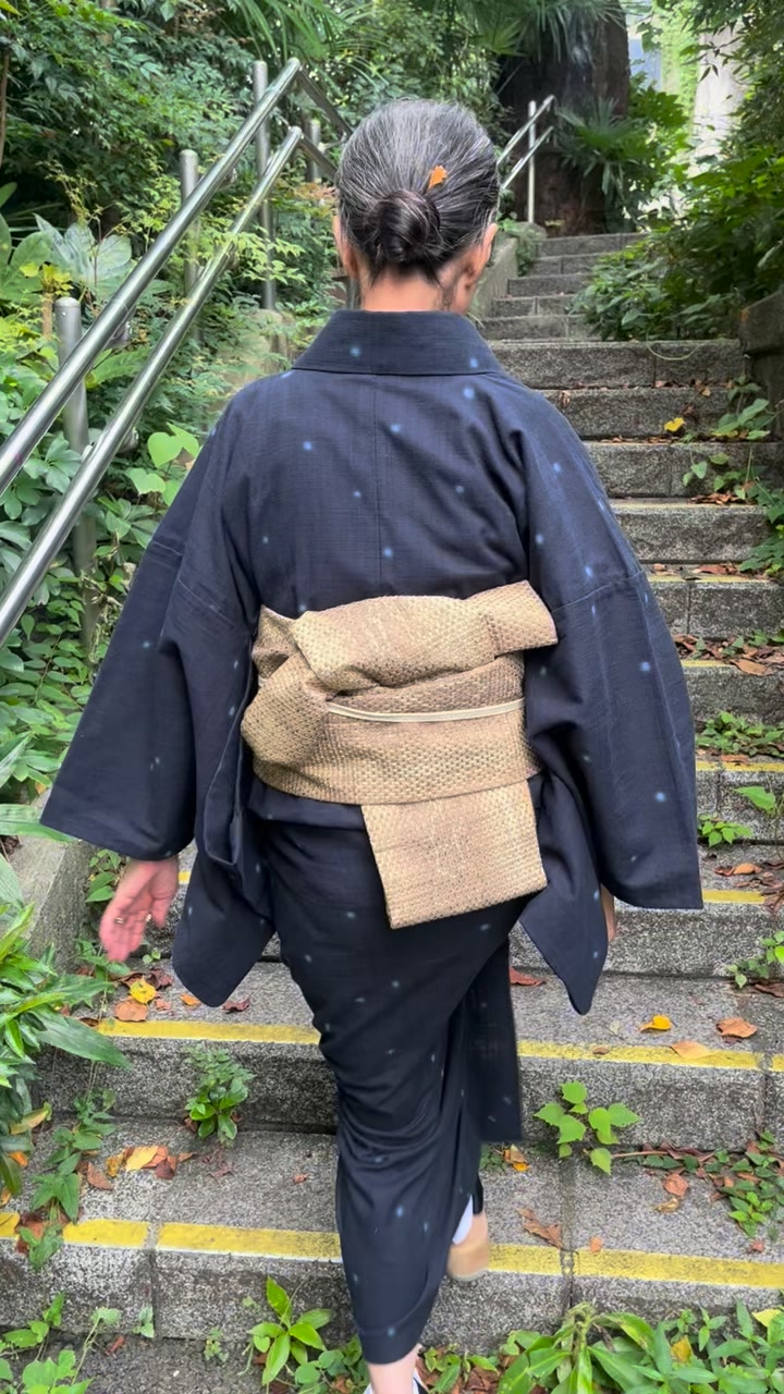 Kosode | Shibuya-ku Tokyo