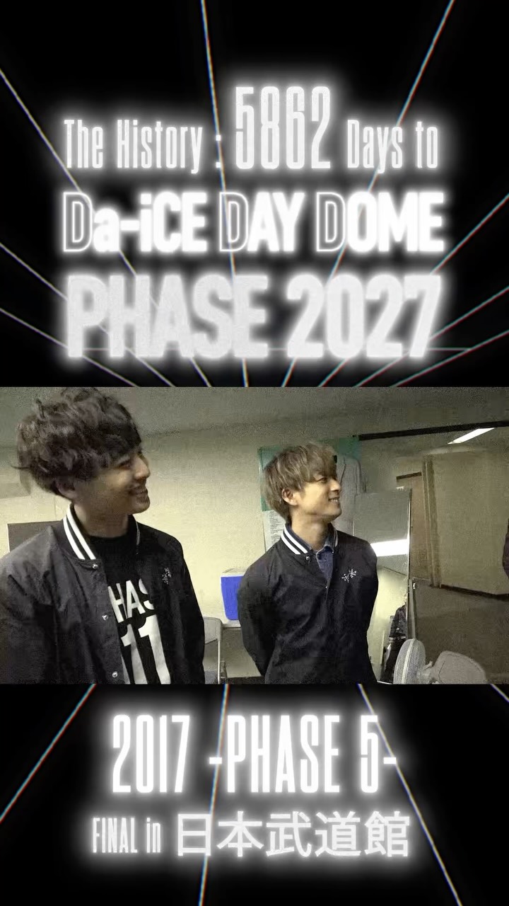 Da-iCE (@Da.iCE.official) - Videos | Facebook