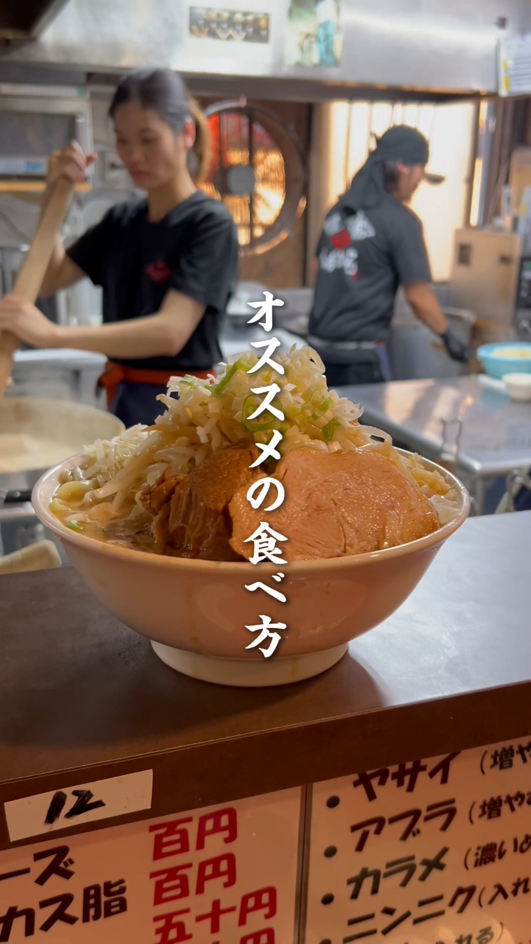 宅 麺 ドット コム