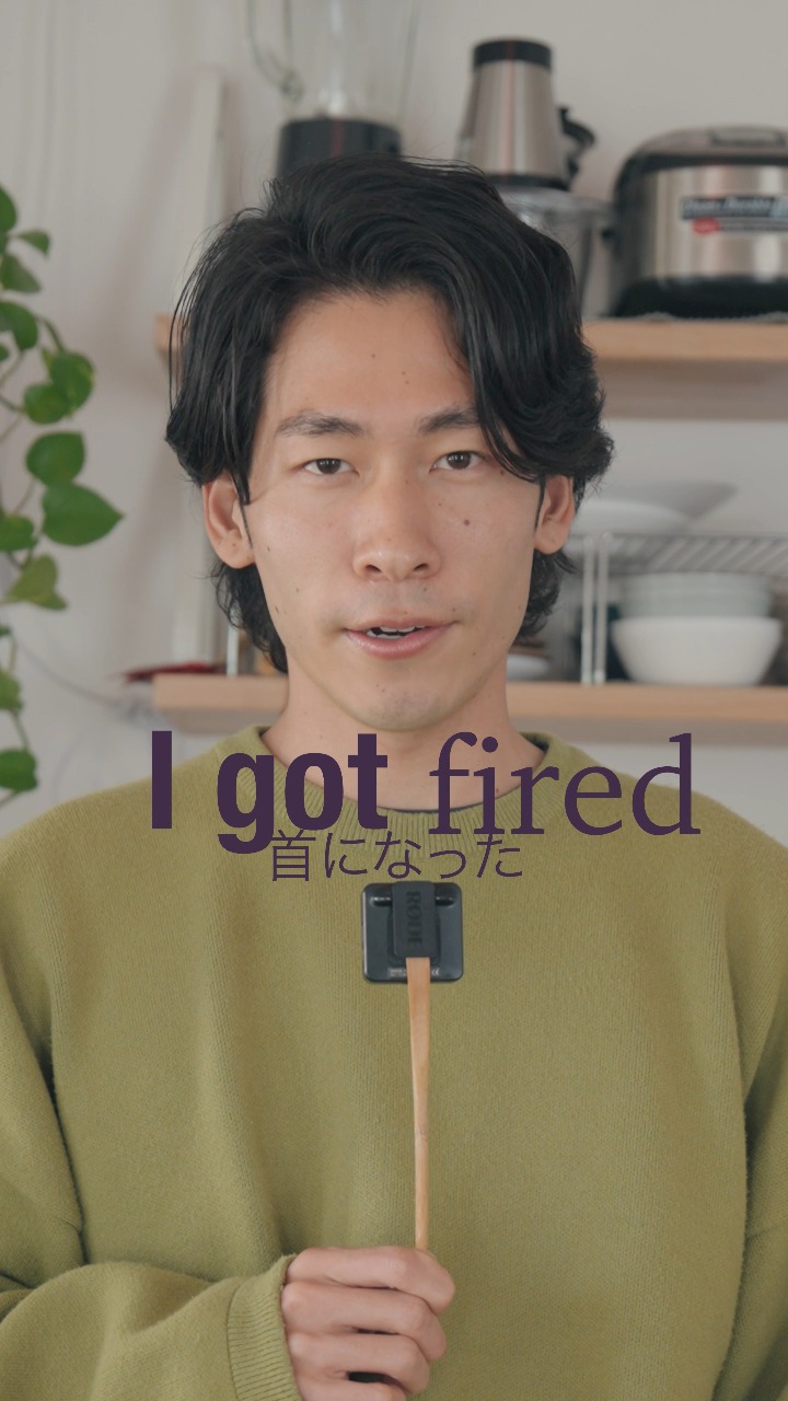 Haruki