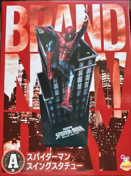 スパイダーマン スイングスタチュー フィギュア Spider Man Brand New Day (Ichiban Prize A) Unboxing