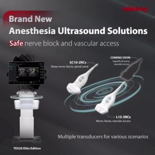 Say hello to the upgraded POC Ultrasound System #TEX20 Elite
