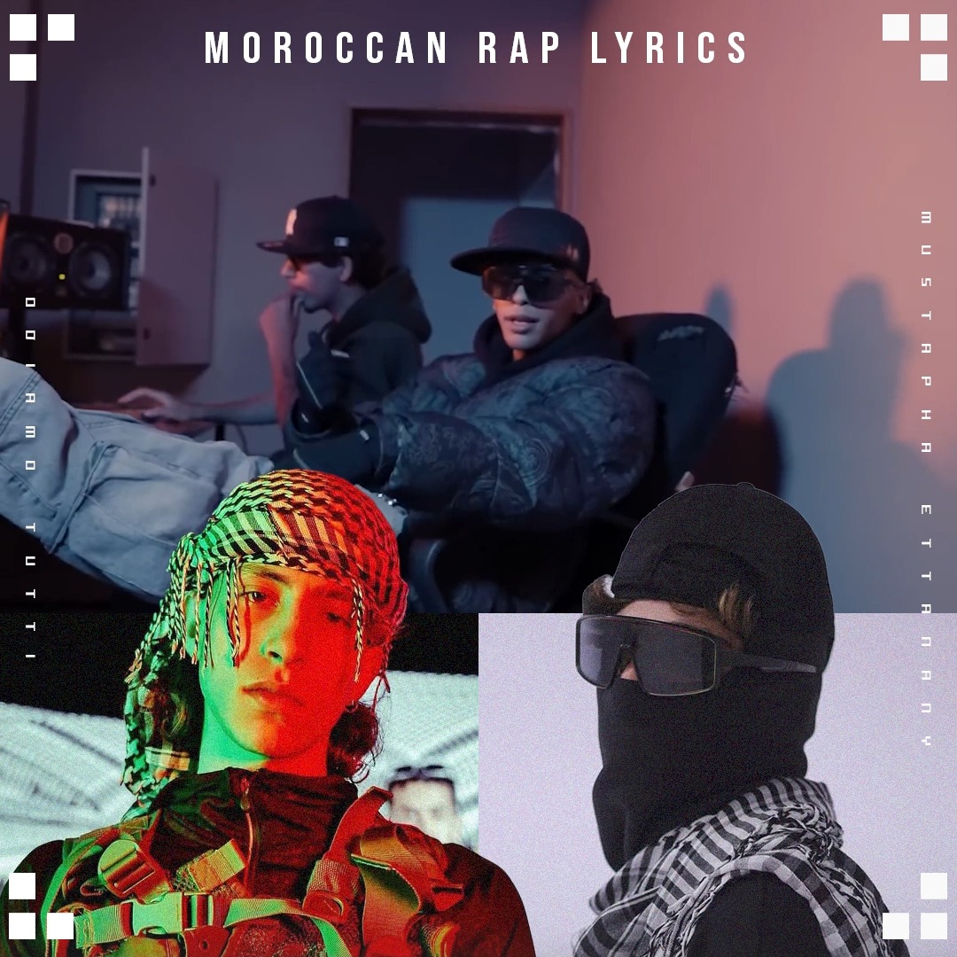 Moroccan Rap Lyrics added a new photo. - Moroccan Rap Lyrics