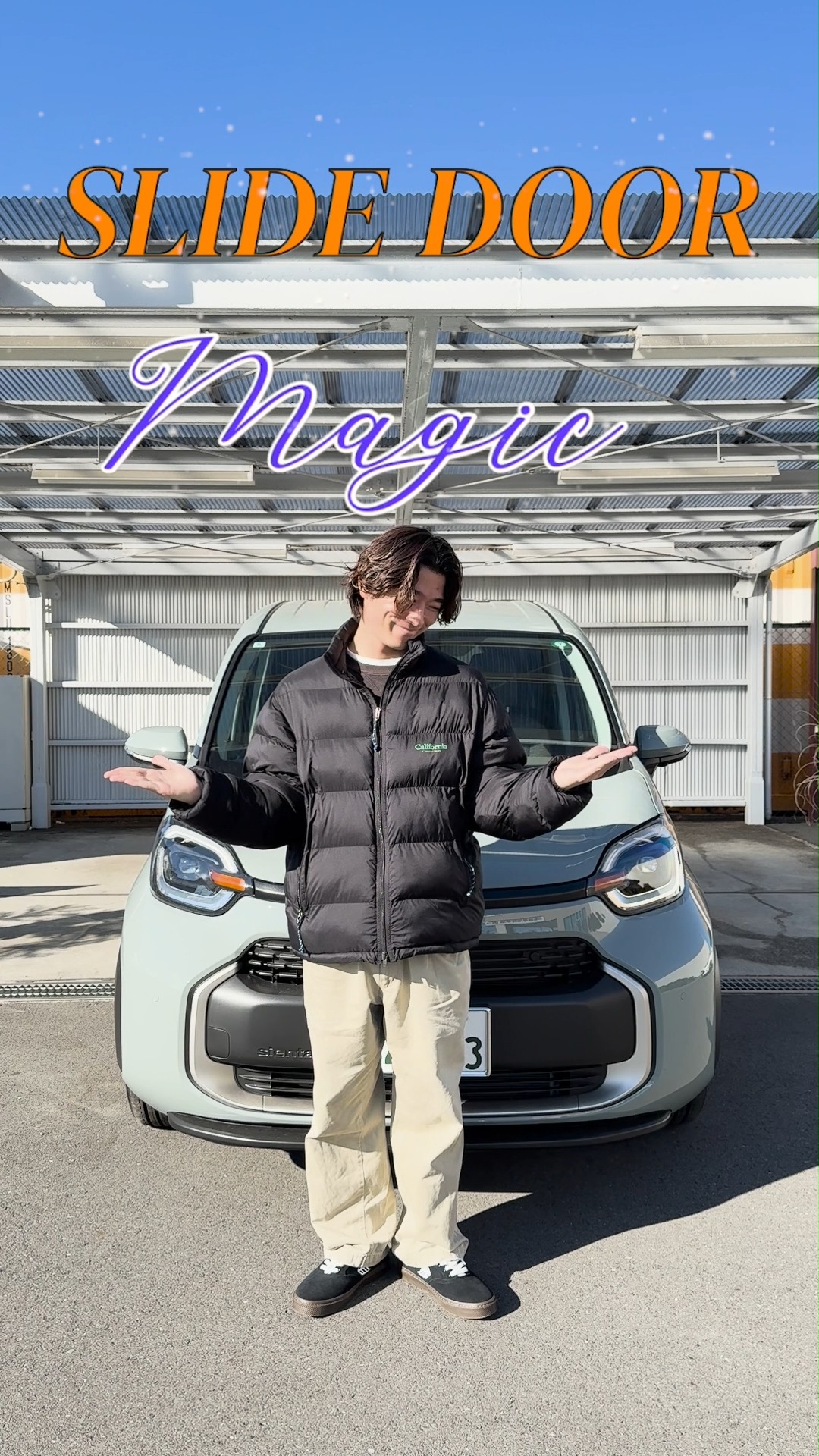 ライズ専用ボディダンパー新発売❗️』 新しい発想により