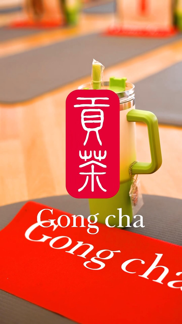 Gong cha USA (@gongchatea) • Facebook