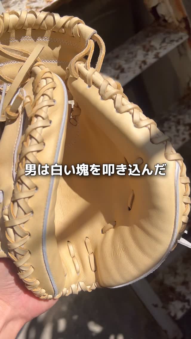 小嶋昭太郎