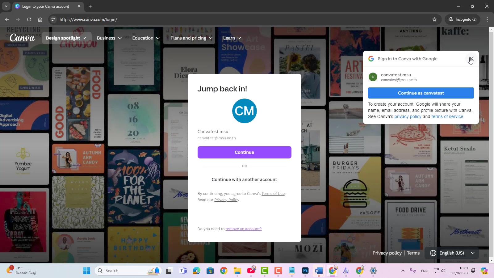 How to Use Canva Pro for Mahasarakham University Students and Staff 1 ...