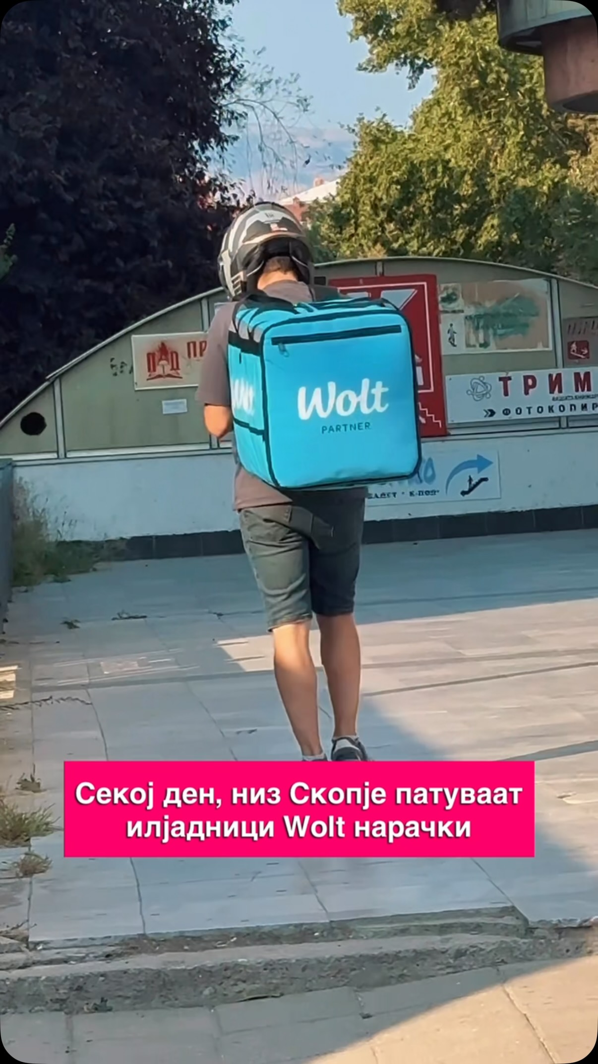 Ајде дечки една недела нека биде недела на радости ❤️