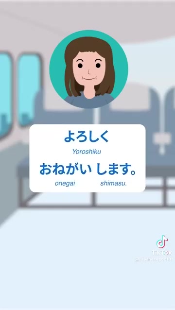 How to introduce yourself in Japanese ☺ Let's practice cre on vid
