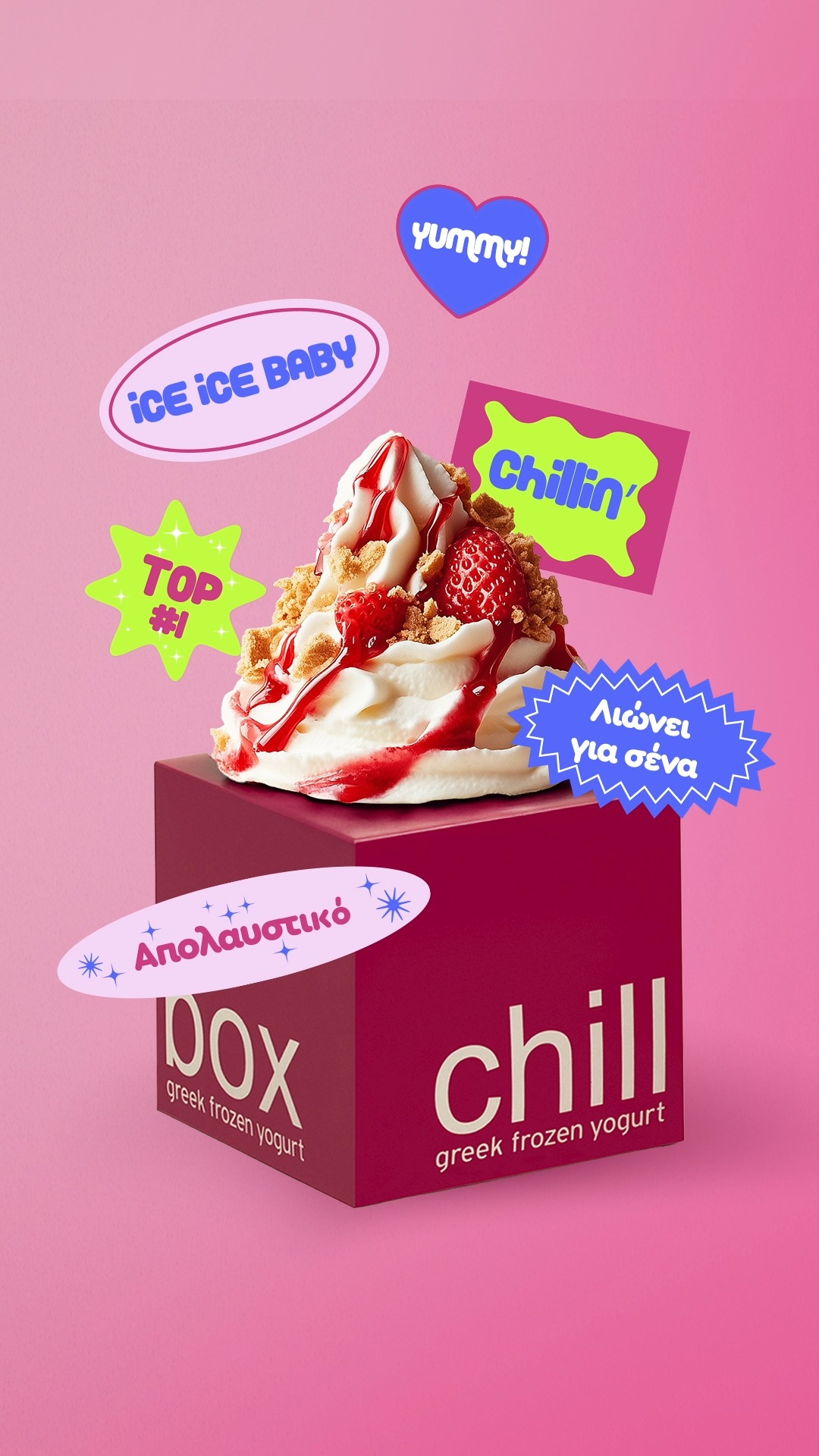 Chillbox Frozen Yogurt
