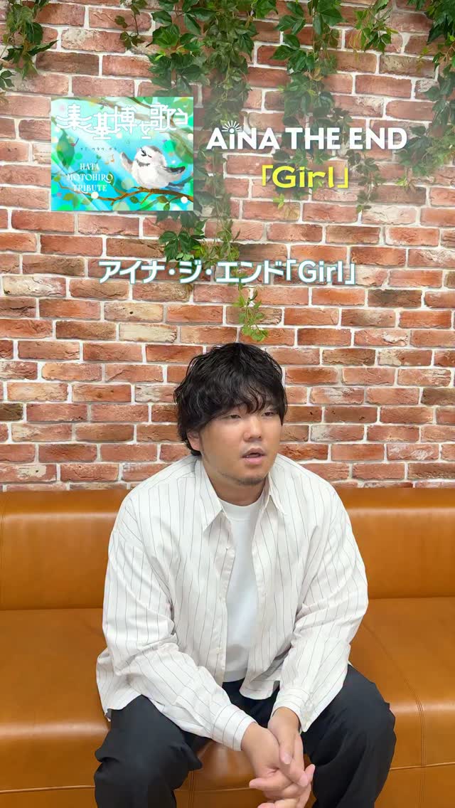 秦基博 デビュー20周年記念 スペシャルBOX発売決定🎉 ＼ 秦 基博