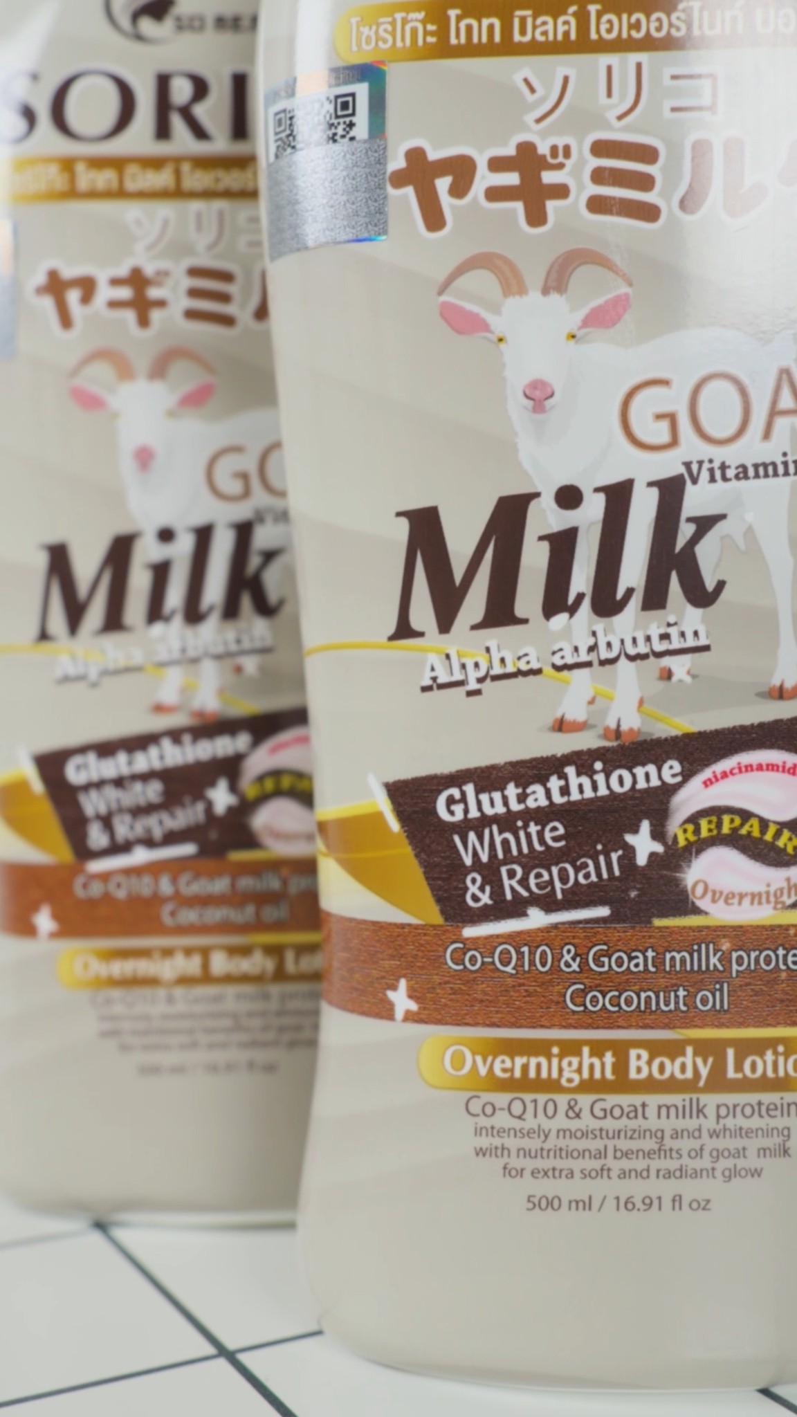 liposomal glutathione oral bioavailability studies PDF) supplementation with elevates body stores of glutathione and markers of immune function Size:2-Pack Eligible nuwhite glutathione content FAQs: