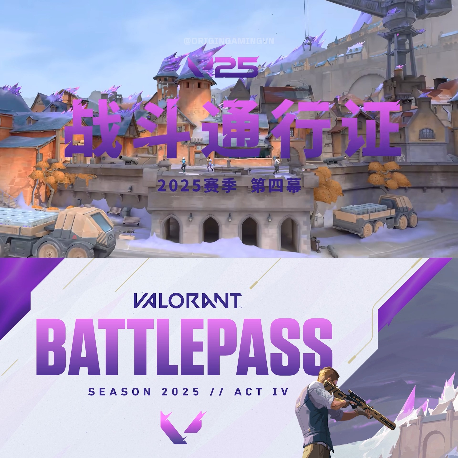 Trailer giới thiệu BattlePass Phần IV mùa 2025 đến từ VLR CN | Origin ...