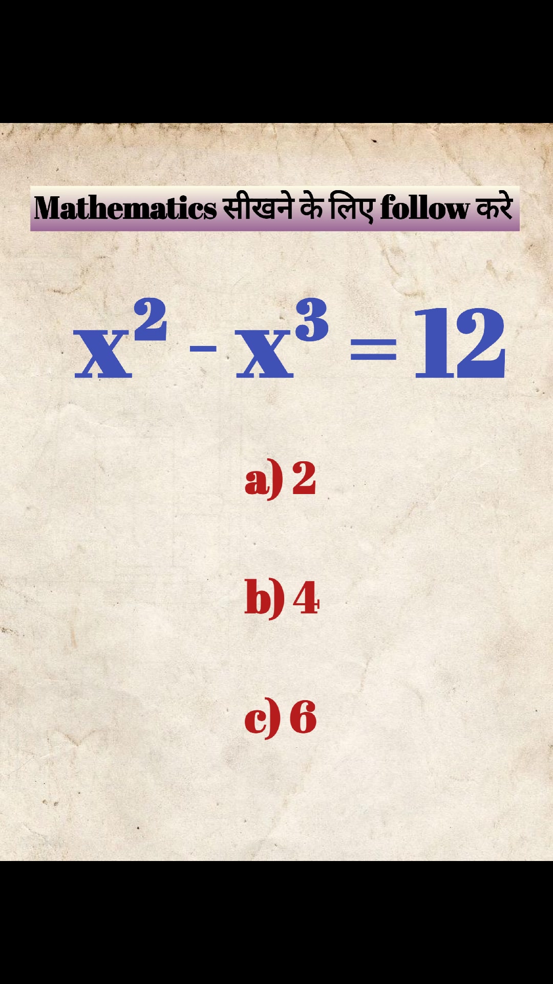 99.8% fail in answer comment your answe #math #mathematics #viral # ...