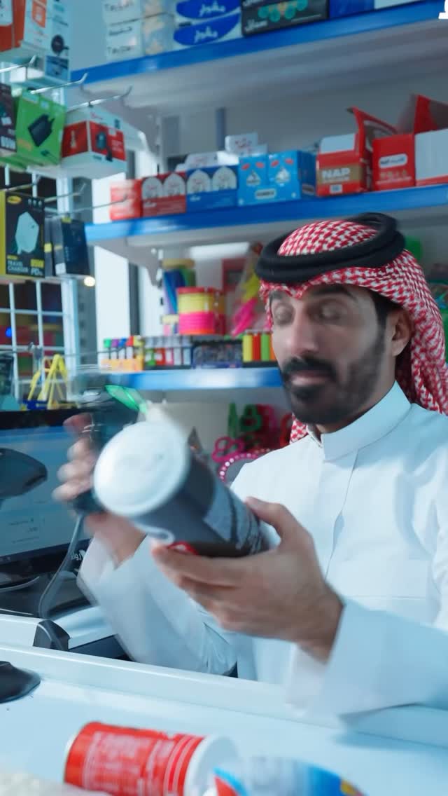 Rewaa رِواء | Riyadh
