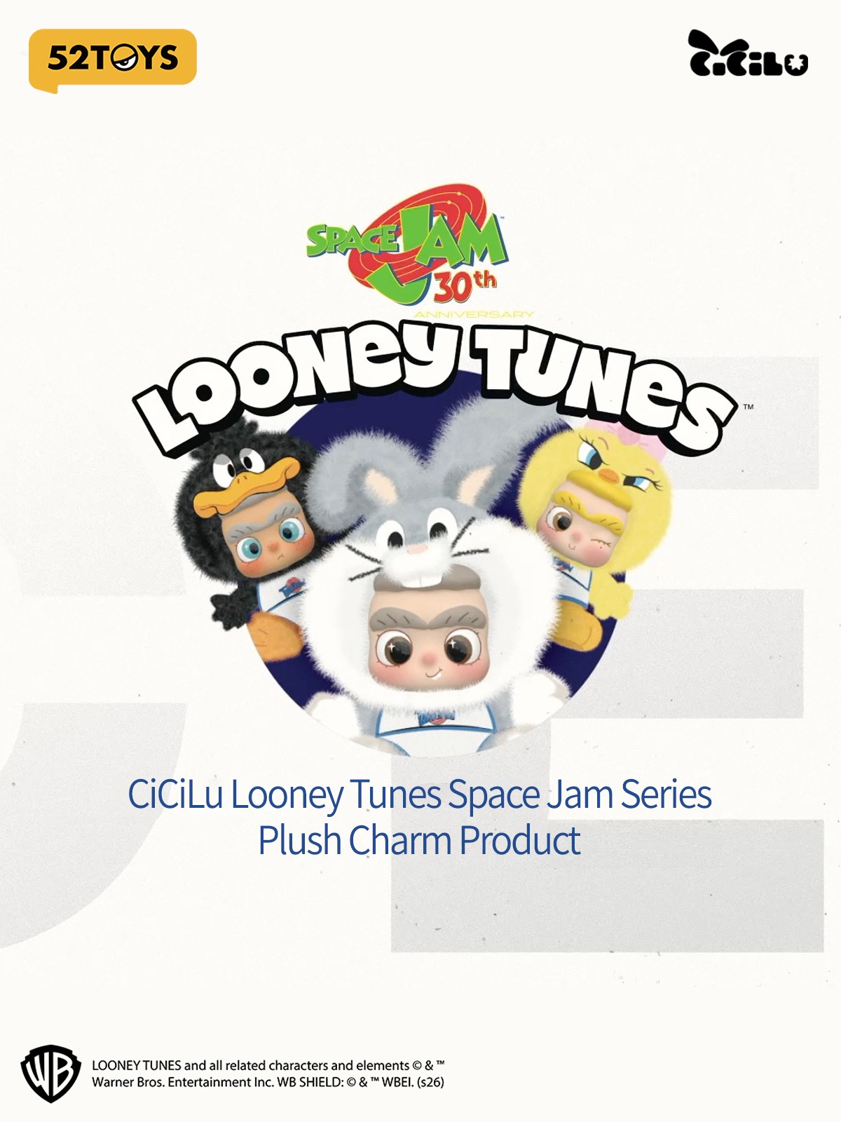 CiCiLu just got drafted. 🏀 Introducing the CiCiLu × Looney Tunes