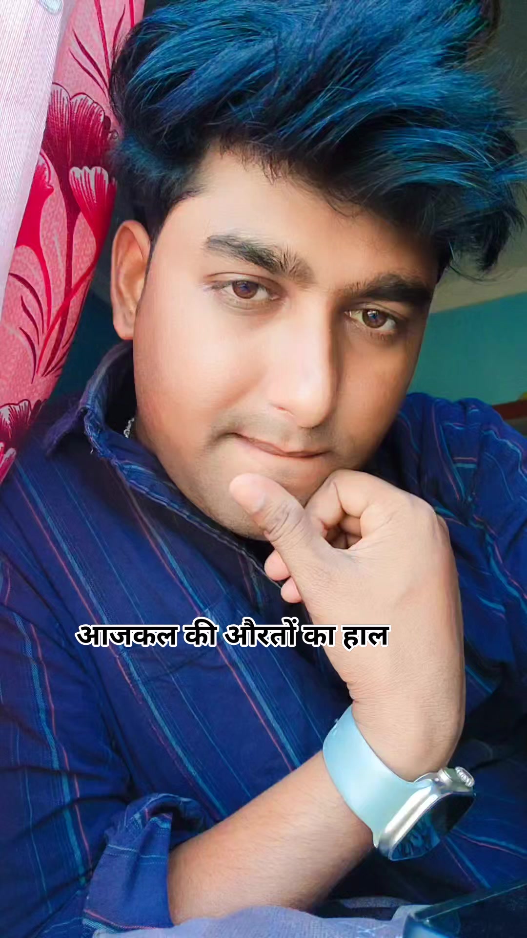 कौन कौन ऐसा करता है ️ | Umesh Raj official | Facebook